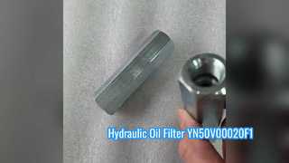 فلتر الزيت الهيدروليكي YN50V00020F1